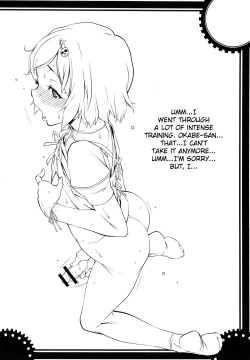 Page 19 of Kimi to Miru Mirai