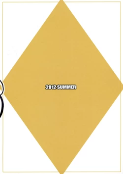 Page 22 of Koi suru Otome Yuuko san