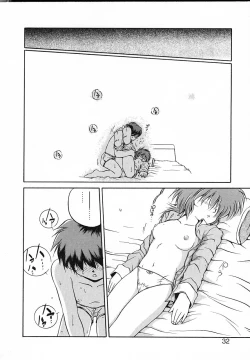 Page 29 of Asa Made Kojin Jugyou