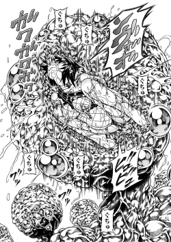 Page 41 of Solo Hunter no Seitai 2 The third part