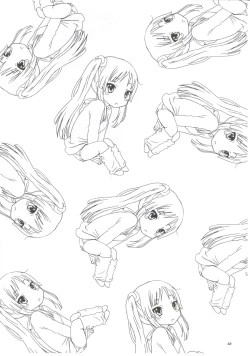 Page 33 of [Tachinomi-yaREADY STEADY GO!