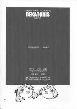 Page 30 of DEKATORIS