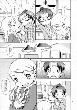 Page 9 of Houkago Pandemic