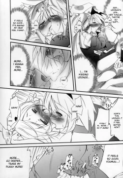 Page 14 of Udonge no Kusuri B Zazai