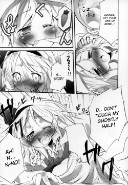 Page 15 of Udonge no Kusuri B Zazai