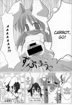 Page 25 of Udonge no Kusuri B Zazai