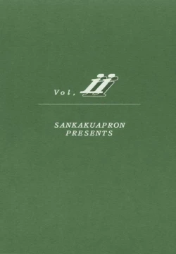 Page 31 of Yuumon no Hate Ni | The End of All Worries II