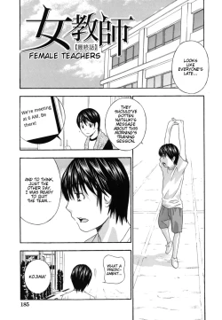 Page 185 of Jokyoushi - Hot For Teachers | Female Teachers