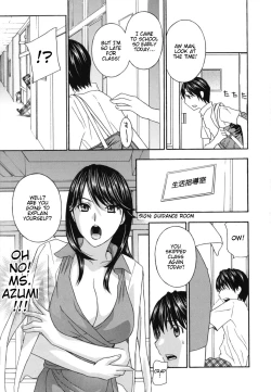 Page 207 of Jokyoushi - Hot For Teachers | Female Teachers
