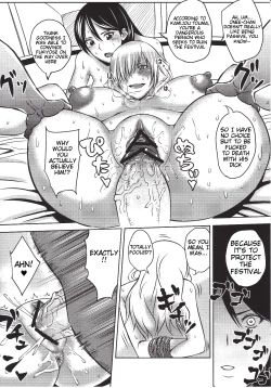 Page 16 of Kamijousan And Eight Big Boobs