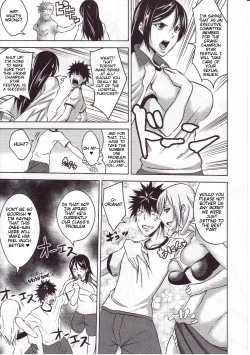 Page 5 of Kamijousan And Eight Big Boobs