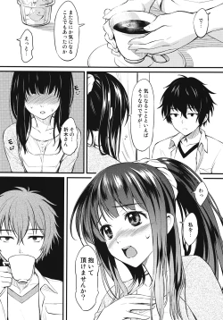 Page 9 of Kotenbu Girl