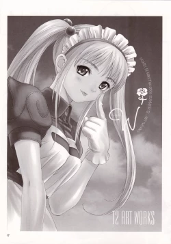 Page 17 of Kaburimon Vol. 2