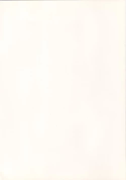 Page 2 of Kaburimon Vol. 2