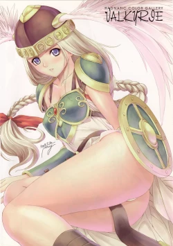 Page 6 of Kaburimon Vol. 2