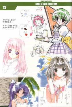 Page 12 of GIRLS GOT RHYTHM