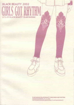 Page 26 of GIRLS GOT RHYTHM