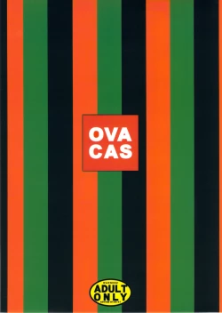 Page 22 of Osaki mo Mae mo Marii-san.