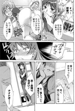 Page 139 of Men's Young 2009-09