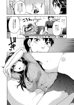 Page 16 of Men's Young 2009-09