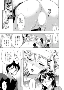 Page 27 of Men's Young 2009-09