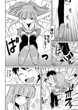 Page 54 of Men's Young 2009-09