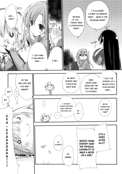 Page 12 of Neko to Manaita to.