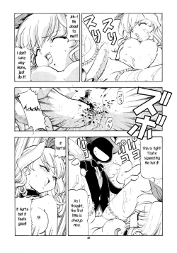 Page 20 of Alice in Slave Land