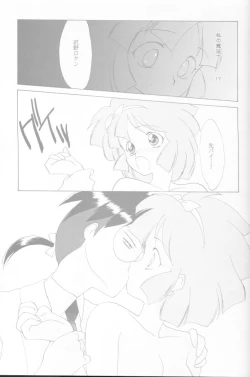 Page 28 of MAHOTai! Wiz