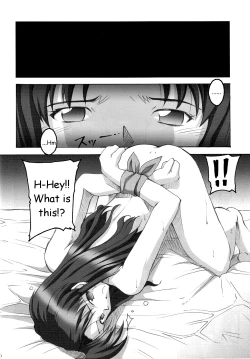 Page 11 of SHINJI 03