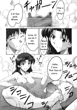 Page 6 of SHINJI 03