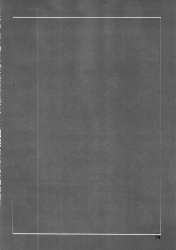 Page 25 of Choke-tsu