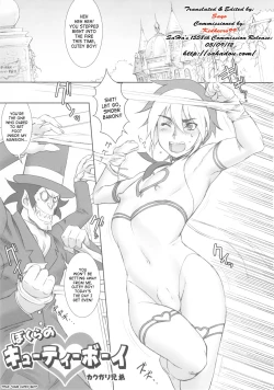 Page 27 of NIPPON CHAMBER