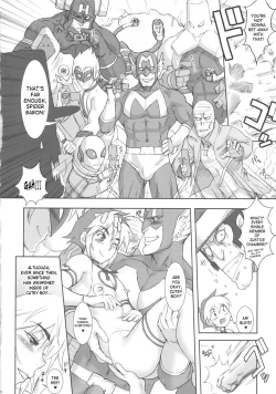 Page 34 of NIPPON CHAMBER