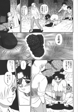 Page 143 of Waratte ♥ Butapan | Smile ♥ Butapan