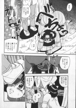 Page 152 of Waratte ♥ Butapan | Smile ♥ Butapan