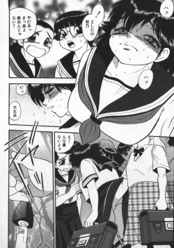 Page 170 of Waratte ♥ Butapan | Smile ♥ Butapan