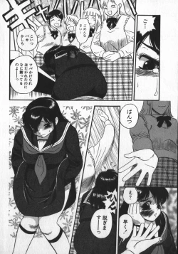 Page 26 of Waratte ♥ Butapan | Smile ♥ Butapan