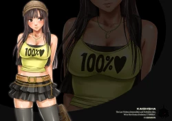 Page 2 of Virgin Train Soushuuhen