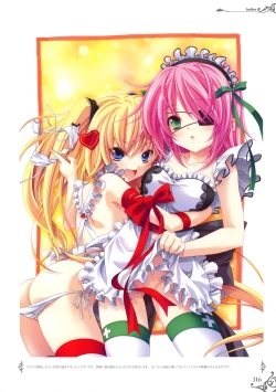 Page 108 of MIYAMAMen At Girls