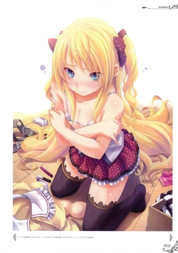 Page 11 of MIYAMAMen At Girls