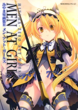 Page 1 of MIYAMAMen At Girls