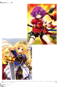 Page 25 of MIYAMAMen At Girls