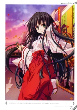 Page 26 of MIYAMAMen At Girls