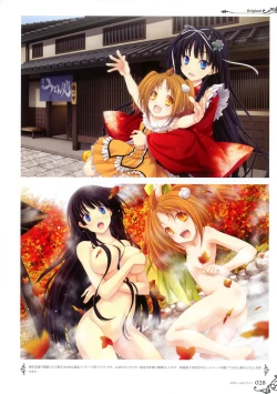 Page 28 of MIYAMAMen At Girls