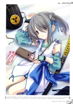 Page 39 of MIYAMAMen At Girls