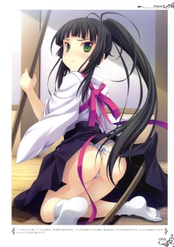 Page 5 of MIYAMAMen At Girls