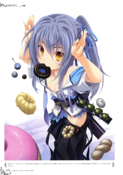 Page 64 of MIYAMAMen At Girls