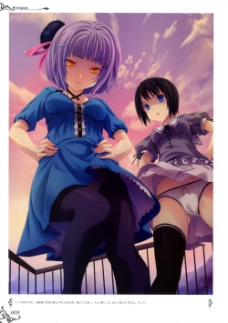 Page 6 of MIYAMAMen At Girls