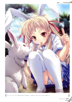 Page 73 of MIYAMAMen At Girls